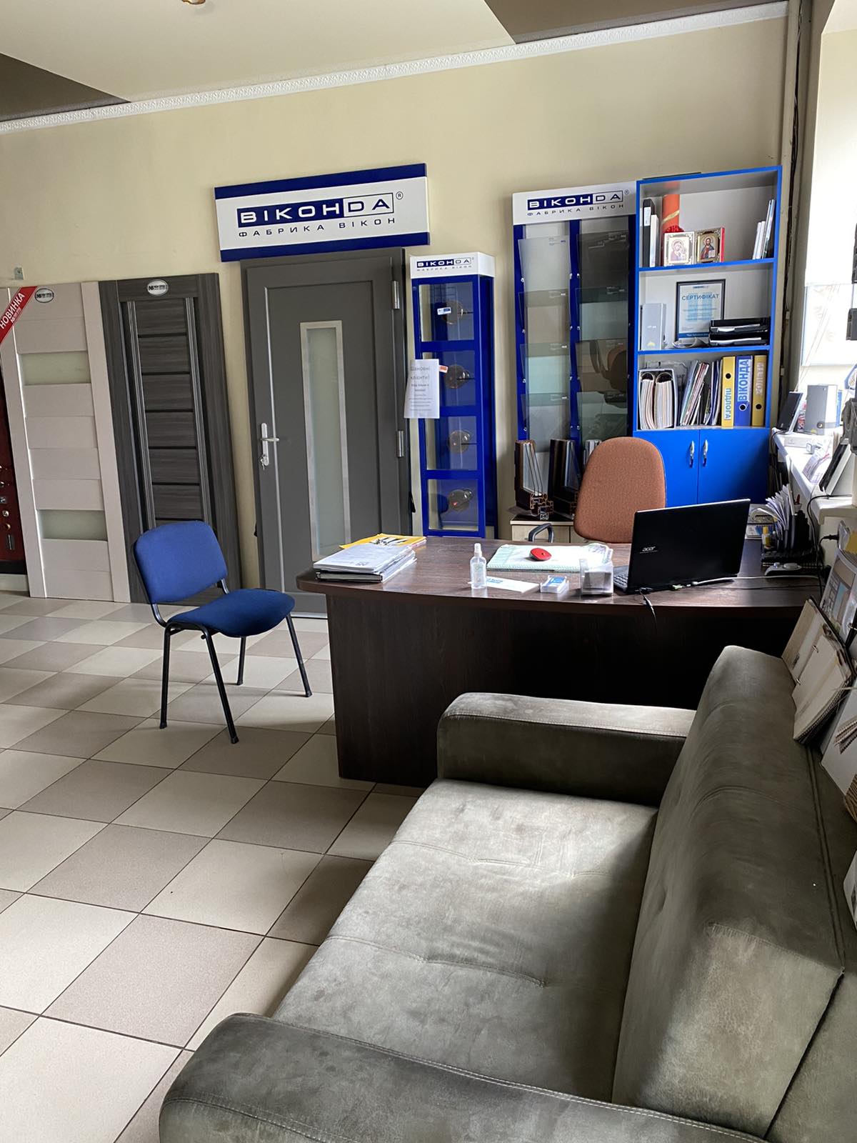 салон Віконда у Переяславі-Хмельницькому