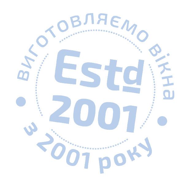переваги співпраці з компанією «Віконда»